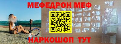 гашиш Ипатово