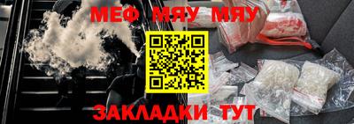 метадон Изобильный