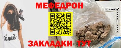 гашиш Ипатово