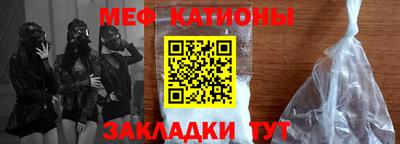 марихуана Ирбит