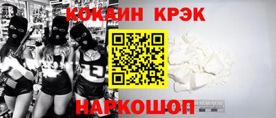 марихуана Ирбит