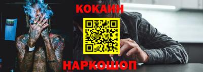метадон Изобильный