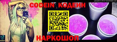 метадон Изобильный