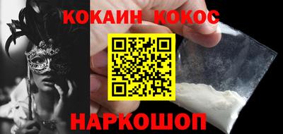 марихуана Ирбит