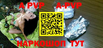 марихуана Ирбит