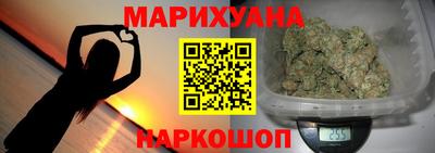 метадон Изобильный
