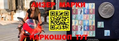 марихуана Ирбит
