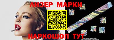 метадон Изобильный