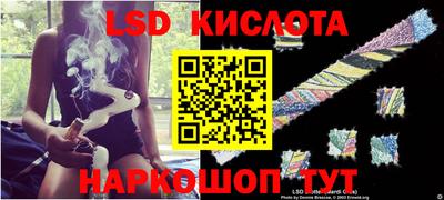метадон Изобильный