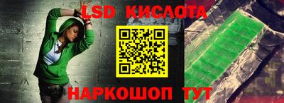 метадон Изобильный