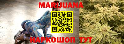 метадон Изобильный