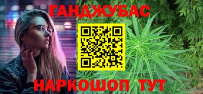метадон Изобильный