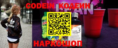 гашиш Ипатово
