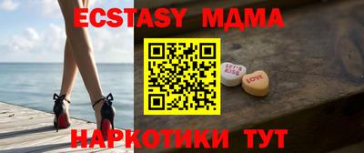 марихуана Ирбит