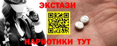 метадон Изобильный