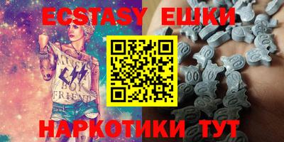гашиш Ипатово