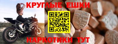 метадон Изобильный