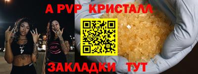 марихуана Ирбит