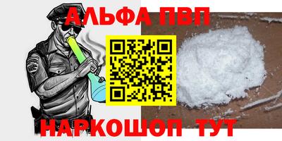марихуана Ирбит