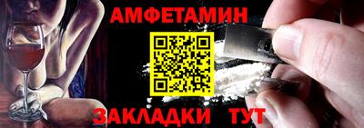 метадон Изобильный