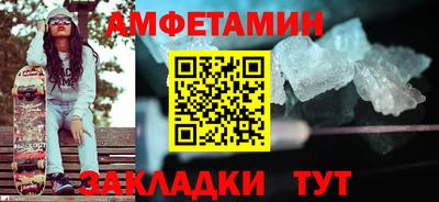 ПСИЛОЦИБИНОВЫЕ ГРИБЫ Коломна