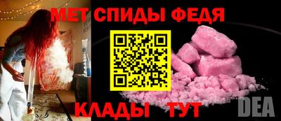 марихуана Ирбит