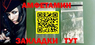 марихуана Ирбит