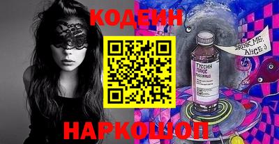 гашиш Ипатово