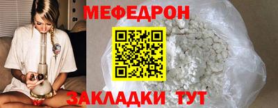 марихуана Ирбит