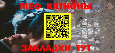 герыч Канаш