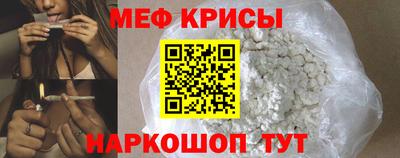 метадон Изобильный