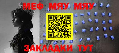 метадон Изобильный