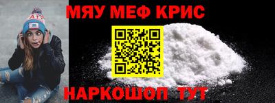 гашиш Ипатово
