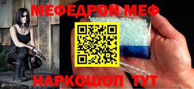 метадон Изобильный