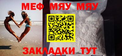 метадон Изобильный