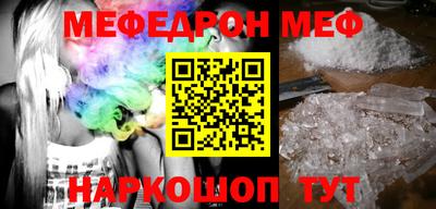 метадон Изобильный