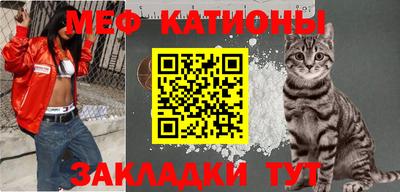 марихуана Ирбит
