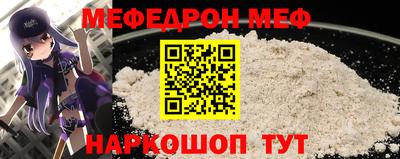 гашиш Ипатово